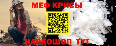 трава Обь