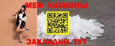 трава Обь