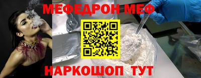 героин Обнинск