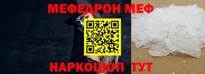 героин Обнинск