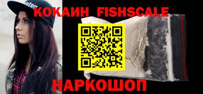 мефедрон мука Нягань