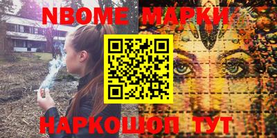 мефедрон мука Нягань