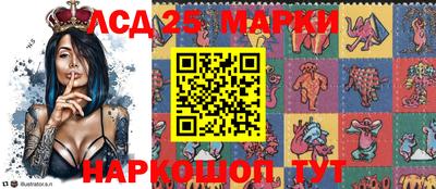 трава Обь