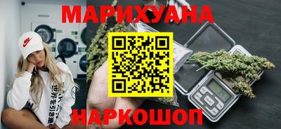 мефедрон мука Нягань