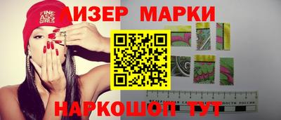 мефедрон мука Нягань
