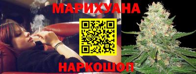 трава Обь
