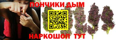 трава Обь