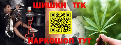 трава Обь