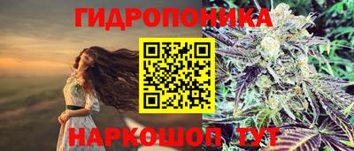 героин Обнинск