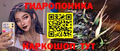 героин Обнинск