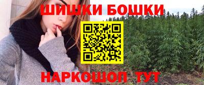 мефедрон мука Нягань