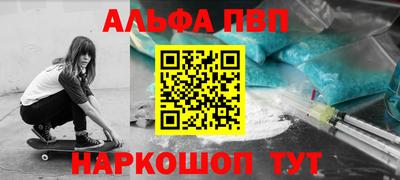 мефедрон мука Нягань