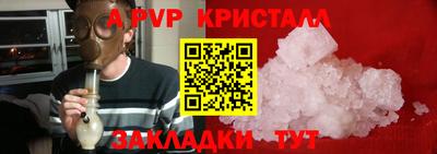 героин Обнинск