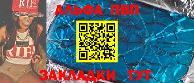 мефедрон мука Нягань