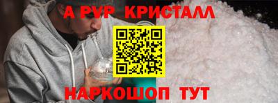 героин Обнинск