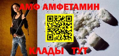 героин Обнинск