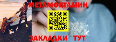 героин Обнинск