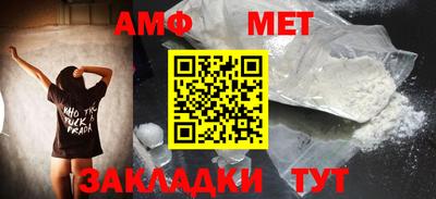 героин Обнинск