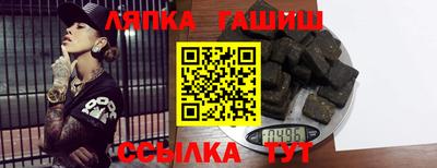 мефедрон мука Нягань
