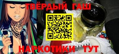 мефедрон мука Нягань