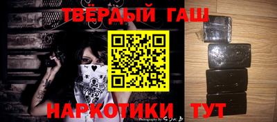 трава Обь