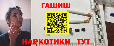 мефедрон мука Нягань