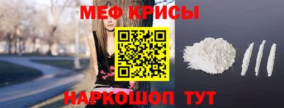 героин Обнинск