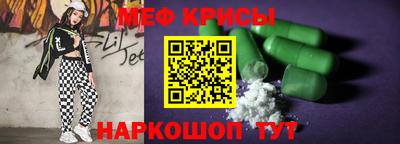 героин Обнинск