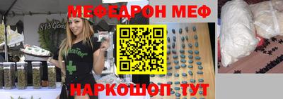 трава Обь